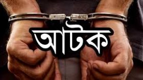 বরিশালে ছাত্রলীগের ৮ নেতাকর্মী গ্রেপ্তার