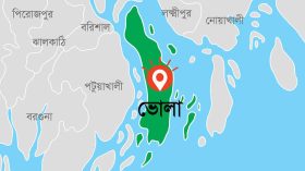 ভোলায় দুই পক্ষের সংঘর্ষে বিএনপি নেতার কবজি বিচ্ছিন্ন