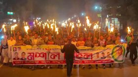 ছাত্রলীগের সন্ত্রাসী কার্যক্রমের প্রতিবাদে ছাত্রদলের মশাল মিছিল