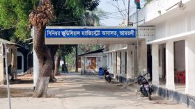 আমতলী আদালতে ৫ মাস বিচারক নেই, বাড়ছে মামলা জট