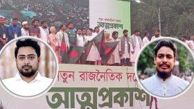 জাতীয় নাগরিক পার্টির আহ্বায়ক নাহিদ, সদস্য সচিব আখতার