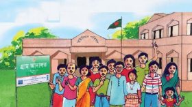 ন্যায় বিচার প্রতিষ্ঠায় গ্রাম আদালতের নজীর স্থাপন