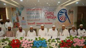 জাতিসংঘের মহাসচিবের কাছে রোহিঙ্গাদের প্রত্যাবর্তনের আহ্বান চরমোনাই পীরের