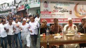 বিএনপি নেতা আবু নাসের রহমাতুল্লাহর বিরুদ্ধে আ.লীগ নেতাকে শেল্টার দেয়ার অভিযোগ