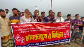 দাবী না মানলে নৌযান ধর্মঘটের হুশিয়ারী
