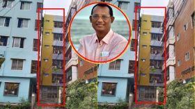 সম্পদের পাহাড়, তবুও সে গরীব