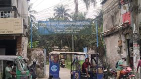 সরকারি প্রতিষ্ঠানের কাছে বিটিসিএল’র পাওনা দেড় কোটি টাকা