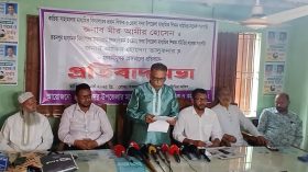 শিক্ষক নেতাদের হত্যা মামলার আসামি, প্রতিবাদে সংবাদ সম্মেলন