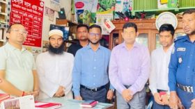 সারের কৃত্রিম সংকট সৃষ্টি করায় ডিলারকে জরিমানা