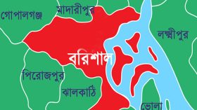 বরিশালের প্রতি এই অবহেলা কেন?