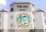 একাদশ শ্রেণীর ভর্তিতে বরিশাল বোর্ডের ৯ কলেজ কোন শিক্ষার্থীরা আবেদন করেনি