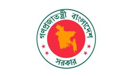 দেশের সকল শিক্ষাপ্রতিষ্ঠানে টানা ১৯ দিন ছুটি