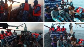 বঙ্গোপসাগর থেকে ৪ ট্রলারসহ ৬৭ জেলেকে উদ্ধার
