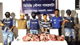 ৩৫ কেজি হরিণের মাংসসহ পাচারকারী আটক