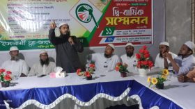 সাংবিধানিক নাম পরিবর্তনের প্রস্তাবকে বিকৃতভাবে উপস্থাপন করছে স্বার্থান্বেষী মহল-কে.এম শরীয়াতুল্লাহ