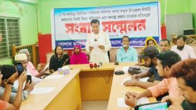 পলাতক ইউপি সদস্যরা দিলেন চেয়ারম্যানের বিরুদ্ধে অনাস্থা