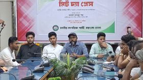 ‘দলের নিবন্ধন পেতে আমরা কাজ করছি’