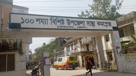 স্বেচ্ছাসেবক দল নেতার হামলায় ব্যবসায়ী নিহত