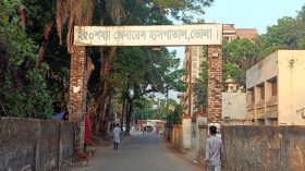 নিয়ন্ত্রণ হারিয়ে মোটরসাইকেল আরোহী নিহত