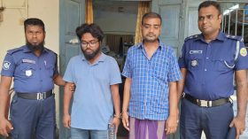 ছয় লাখে কনস্টেবল পদে নিয়োগের লোভ, অতঃপর…