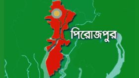 পিরোজপুরে হল থেকে উত্তরপত্র নিয়ে পালালো পরীক্ষার্থী