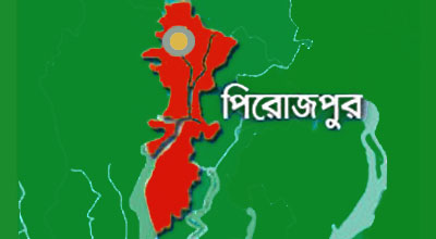 পিরোজপুরে হল থেকে উত্তরপত্র নিয়ে পালালো পরীক্ষার্থী