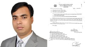 ভোলা-পটুয়াখালী রুটে ফেরি চালুর সম্ভাব্যতা যাচাই