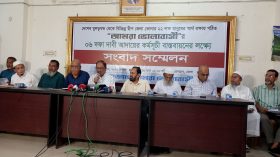 ভোলায় গ্যাস-সংযোগসহ ৬ দফা দাবিতে আন্দোলনের ঘোষণা