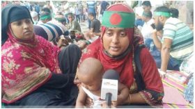 ভোলা থেকে শাহবাগে জুলাই শহীদের স্ত্রী ফাতেমা
