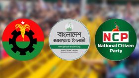 রাজনৈতিক দলগুলোর মধ্যে ক্রমশ বাড়ছে দ্বন্দ্ব