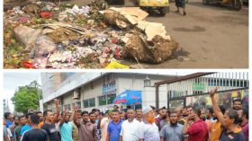 বেতন বৈষম্য: সড়কে ময়লার স্তূপ, নগর ভবনে শ্রমিকদের বিক্ষোভ