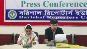 বিউটি হলের জমি নিয়ে আশিক চৌধুরীর বিরুদ্ধে একের পর এক মামলা