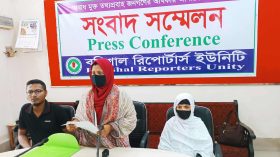 ধর্ষণ মামলার আসামি গ্রেপ্তার না হওয়ায় তরুণীর সংবাদ সম্মেলন