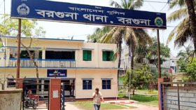 বরগুনায় নারী ও যুবকের লাশ উদ্ধার