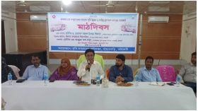 ঝালকাঠিতে মাশরুম চাষে পুষ্টির সম্ভাবনা নিয়ে মাঠ দিবস