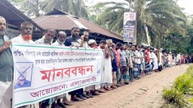 বহিষ্কৃত জামায়াত নেতার বিরুদ্ধে ধর্ষণ মামলার সাক্ষীদের হয়রানির অভিযোগ