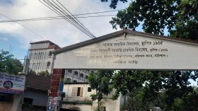 বিদ্যালয় চলাকালীন সময়ে শ্রেণীকক্ষে জয় বাংলা স্লোগান