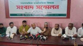 বাংলাদেশে একটি সিরিয়াস বিরোধী দল দরকার: ব্যারিস্টার ফুয়াদ
