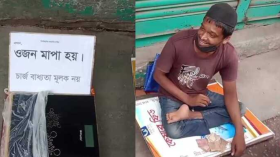 ভিক্ষা নয় শ্রম দিয়ে বাঁচতে চান শহিদ খান
