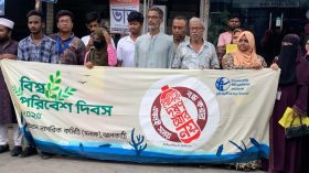 দেশে প্রতিবছর ৮ লাখ ২১ হাজার টন প্লাস্টিক বর্জ্য উৎপন্ন হয়
