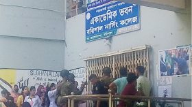বরিশাল নার্সিং কলেজের তিন নার্সিং ইনস্ট্রাক্টরকে বদলির সুপারিশ