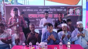 ‘হাসিনার একদলীয় নির্বাচনে অংশগ্রহণ করা দলগুলোও ফ্যাসিবাদের দোসর’
