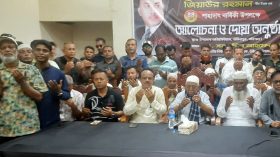 `বিভাজন নয়, ঐক্যবদ্ধ সংগঠনে থেকে জনকল্যাণে কাজ করুন’