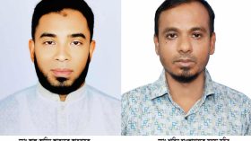 আগৈলঝাড়ায় মৎস্যজীবি দলের আহ্বায়ক কমিটি গঠন