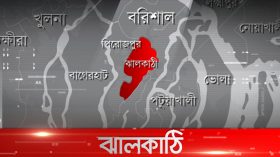 কাঁঠালিয়া উপজেলা মাধ্যমিক শিক্ষা কর্মকর্তা নেই দেড় বছর