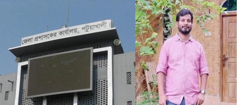 ভূমি অধিগ্রহণ শাখার সার্ভেয়ার আসাদ, ঘুরে ফিরে বার বার একই জায়গায়
