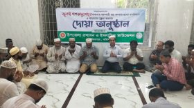 জুলাই গণঅভ্যুত্থানে শহীদদের রুহের মাগফেরাত কামনায় দোয়া