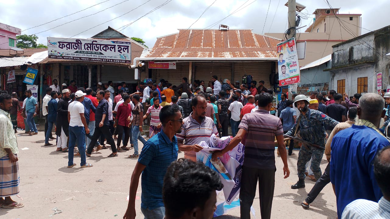 বরগুনায় সম্মেলনকে ঘিরে বিএনপির দুই গ্রুপের সংঘর্ষ, আহত ১৪