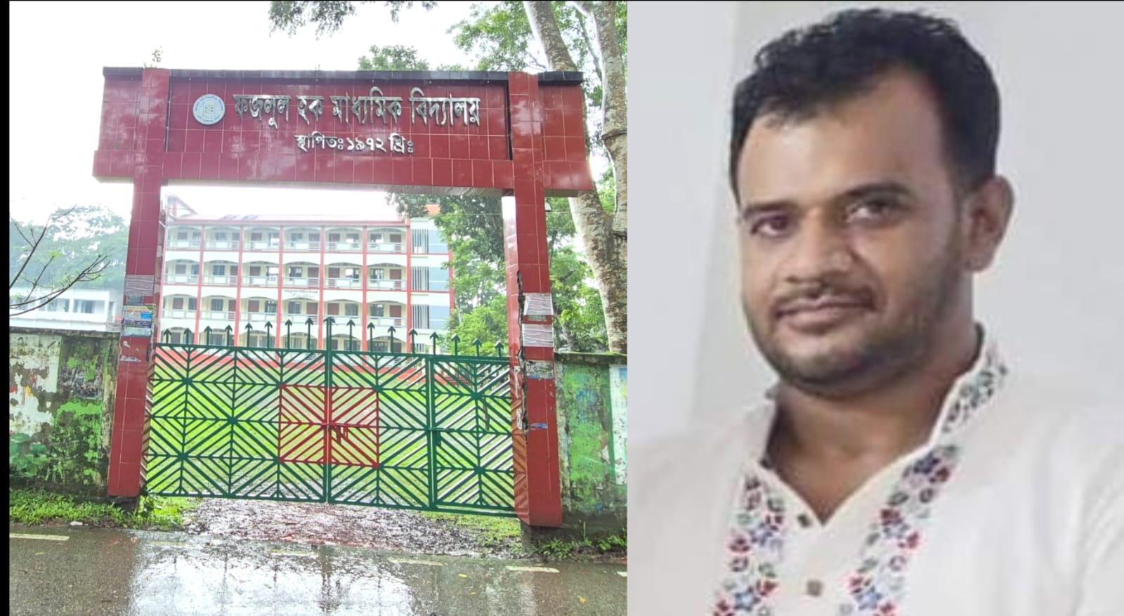 বাকেরগঞ্জে ভুয়া সনদ কেলেঙ্কারি: বিদ্যালয় সভাপতিকে শোকজ