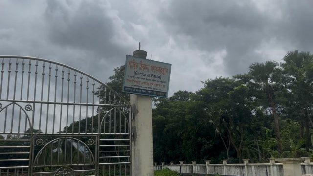 ‎বাউফলে কবরস্থান নির্মাণকাজে চাঁদা দাবির অভিযোগ